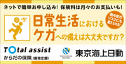 炾̕ییoi[